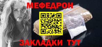гидропоника Жуковский