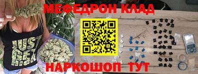 гидропоника Жуковский