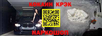 гидропоника Жуковский