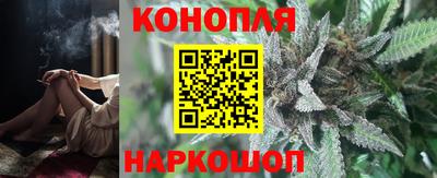 прущие крисы Заволжье
