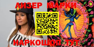 прущие крисы Заволжье