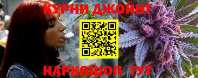 синтетический гашиш Заводоуковск
