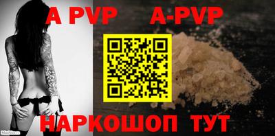 гидропоника Жуковский