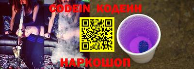 гидропоника Жуковский