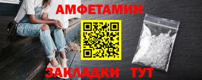 гидропоника Жуковский