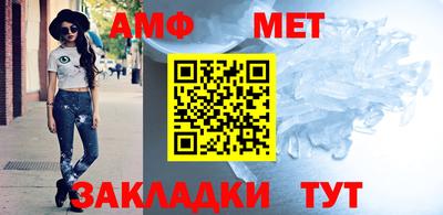 прущие крисы Заволжье