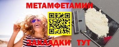 прущие крисы Заволжье