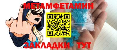 прущие крисы Заволжье