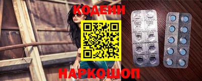 гидропоника Жуковский