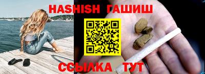 прущие крисы Заволжье